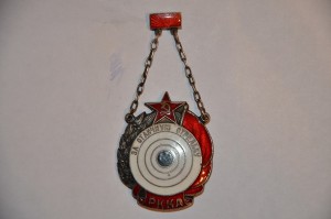 За отличную стрельбу РККА