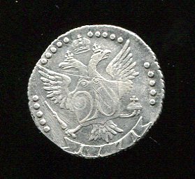 20 копеек 1771 спб