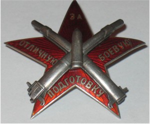 За ОТЛИЧНУЮ РУБКУ в ЛЮКСЕ! RRR