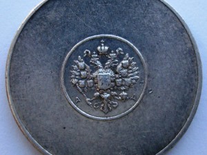 Аффинажный слиток 1 золотник 990 проба АД 1881 г.