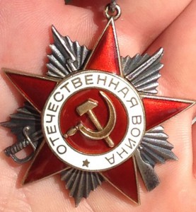 Прошу мнения