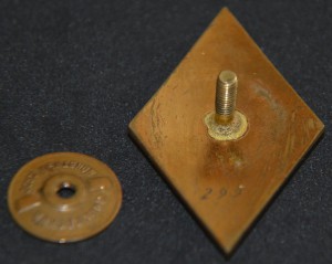 Отличник народного образования БССР. номерной