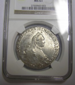 Рубль 1765 г. Штемпельный , люкс.