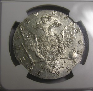 Рубль 1765 г. Штемпельный , люкс.