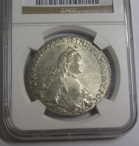 Рубль 1765 г. Штемпельный , люкс.