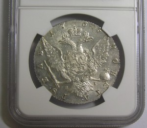 Рубль 1765 г. Штемпельный , люкс.
