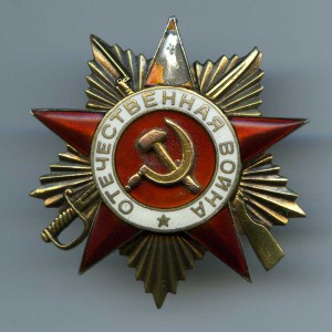 ОВ1 конверсия