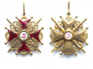 Два Станислава
