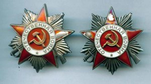 Две ОВ-2-битые!