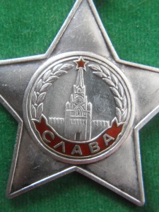 Слава 3ст с риской с доком.