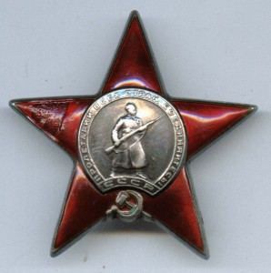 КЗ №31942