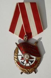 ЗП перевыдача БКЗ КЗ КЗ ЗБЗ на интересного кавалера