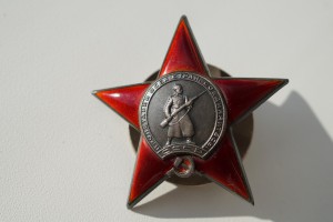ЗП перевыдача БКЗ КЗ КЗ ЗБЗ на интересного кавалера