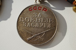 ЗП перевыдача БКЗ КЗ КЗ ЗБЗ на интересного кавалера