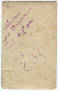 R! Дворянин, герой ПМВ, Гражданской, летчик ОГПУ-НКВД