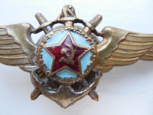 Морской летчик