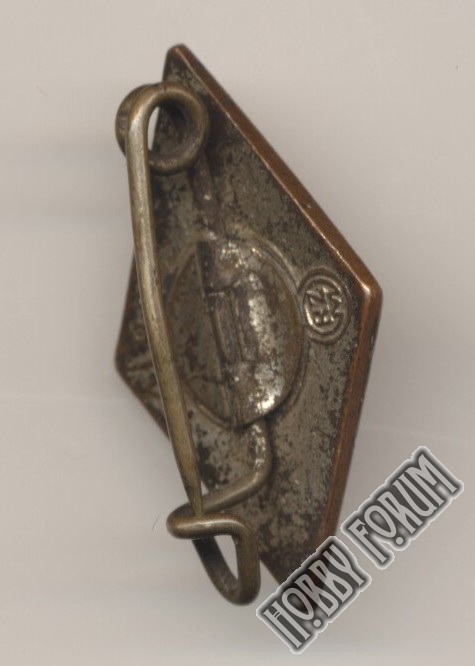 Членские знаки Гитлерюгенд