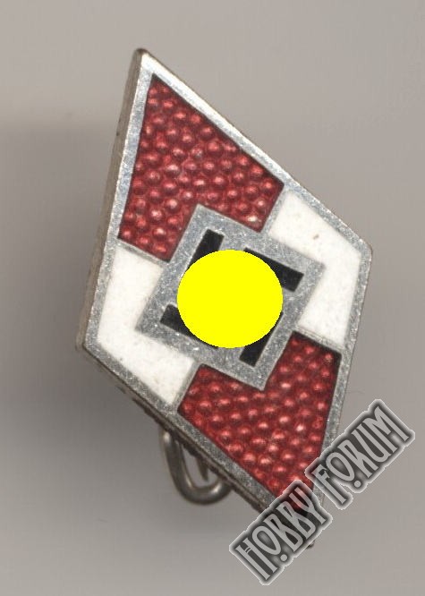 Членские знаки Гитлерюгенд