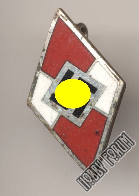 Членские знаки Гитлерюгенд