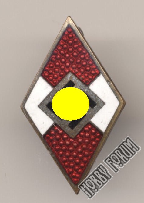 Членские знаки Гитлерюгенд