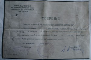 ЗП перевыдача БКЗ КЗ КЗ ЗБЗ на интересного кавалера