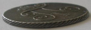 Жетон 1797 г на коронацию Павла I
