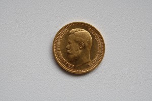 Восемь золотых монет Николая 2 - от 5р до 15р