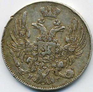 10 коп 1837 спб-нг