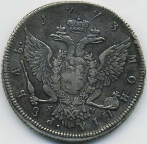 1 рубль 1773 спб-TI-ЯЧ особый портрет