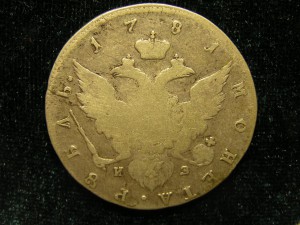Рубль 1781г.