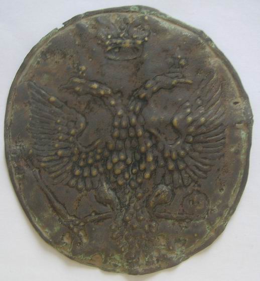 Должностной знак ДЕСЯТСКИЙ ???