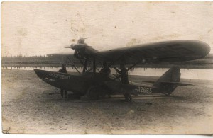 Амфибия Ухтпечлага НКВД