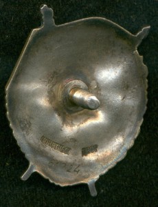 БK3 винт  - весьма геройский!