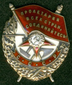 БK3 винт  - весьма геройский!