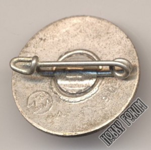 Партийные значки NSDAP