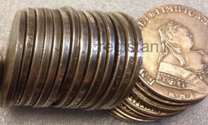 55 царских монет.