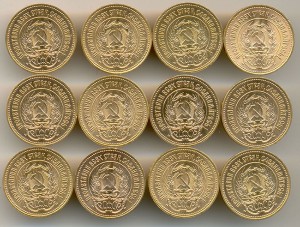 Сеятель. 12 шт.