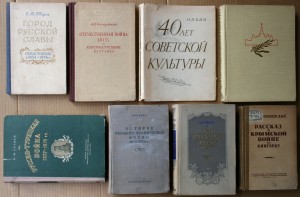 ВНИМАНИЕ - много книг