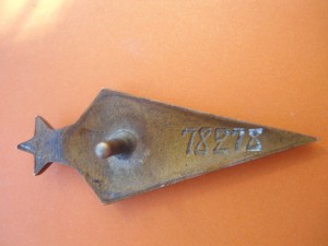 Нагрудной знак парашютиста  1930-ые года латунь № 78278