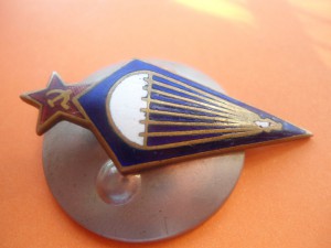 Нагрудной знак парашютиста  1930-ые года латунь № 78278