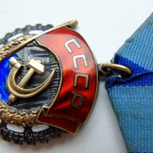 ТКЗ  467780