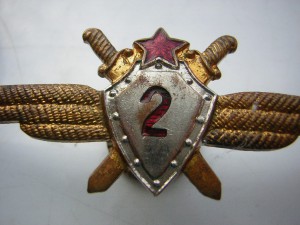 ВОЕНЛЁТЧИК 2 класса