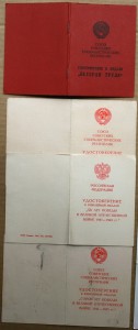 850 лет Москвы, ЗаДТ 2000 года + юбилейки на одну