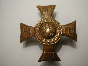 Полковой знак лейб-гвардии Гренадёрского полка.