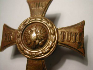 Полковой знак лейб-гвардии Гренадёрского полка.