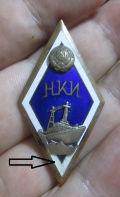 Куплю ромбы