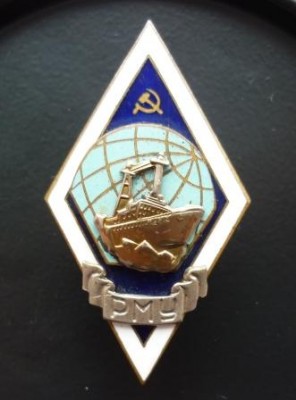Куплю ромбы
