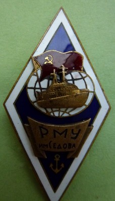 Куплю ромбы
