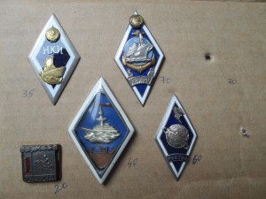 Куплю ромбы