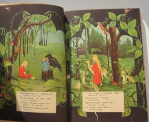 Сказки. Изд. Кнебель. Конволют из девяти книжек.